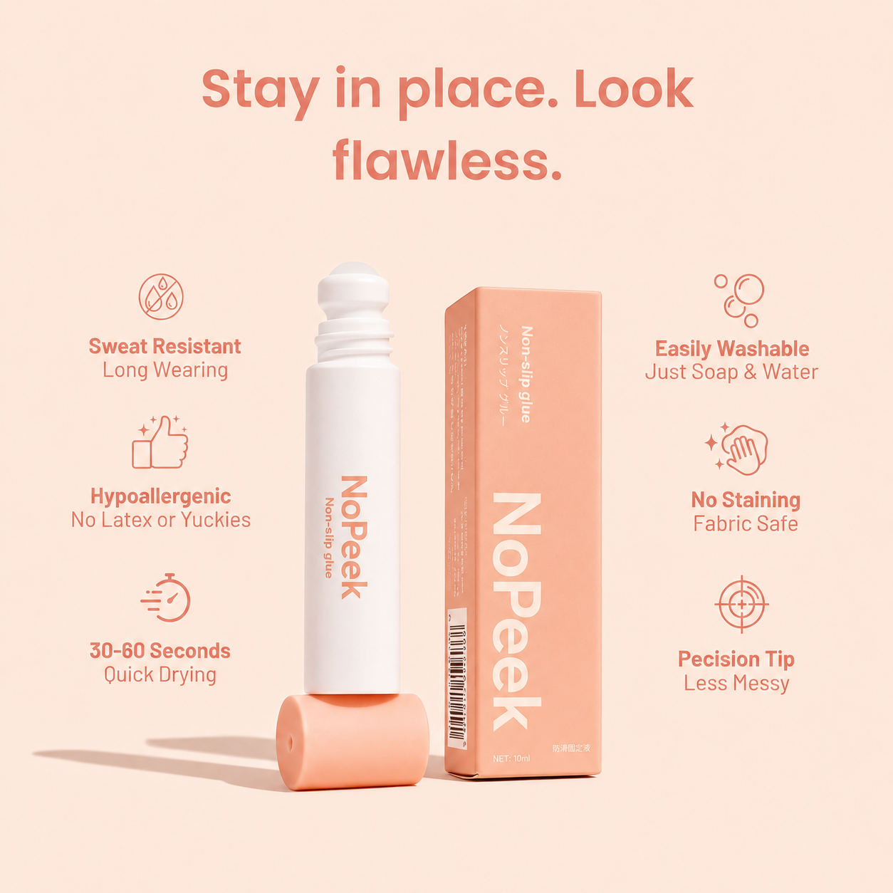 NoPeek™ Clothing Tape Stick